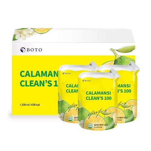 Boto Superfood Calamansi Extract Juice